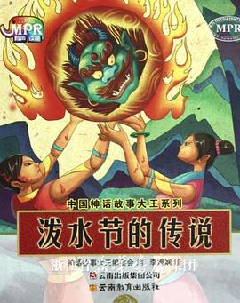 欧美xxxx日本和非洲